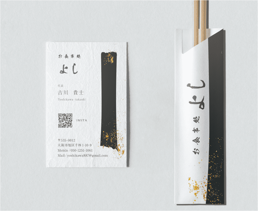 グラフィックデザイン実績