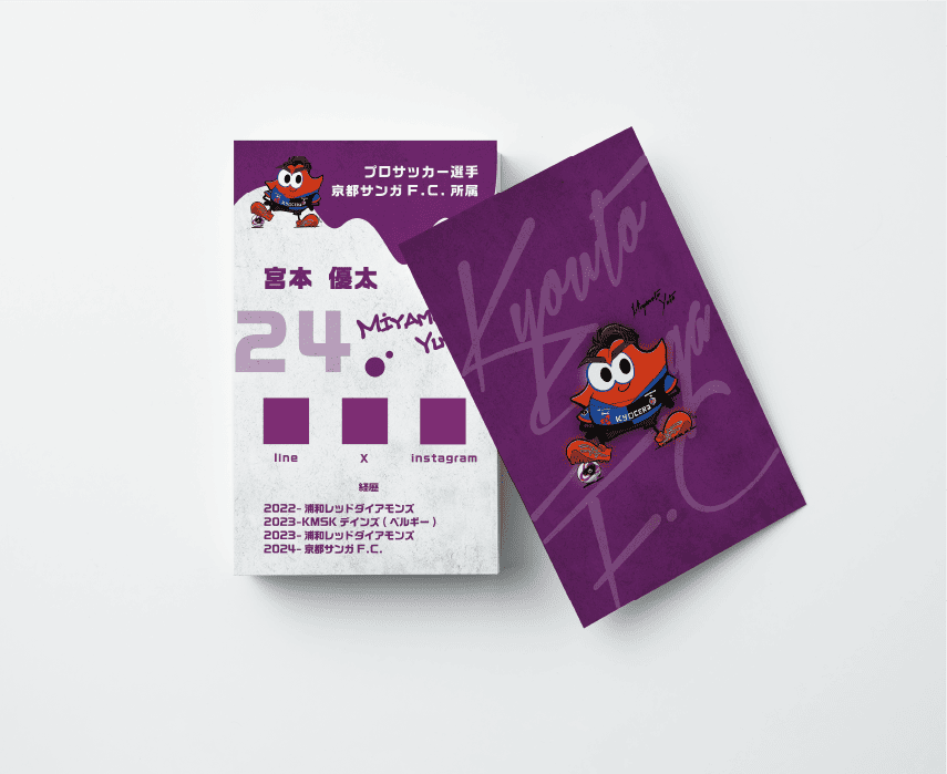 グラフィックデザイン実績